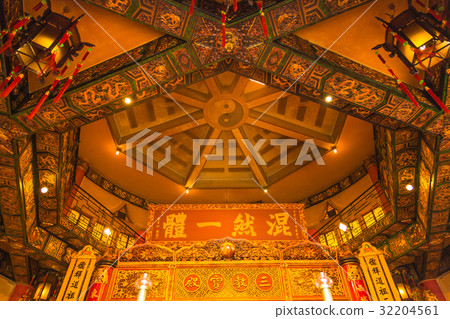 Yuen Yuen Institute in Hong Kong 32204561