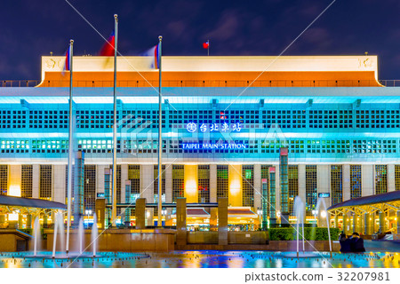 View of Taipei main station 32207981