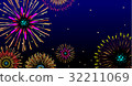 Majestic firework 32211069