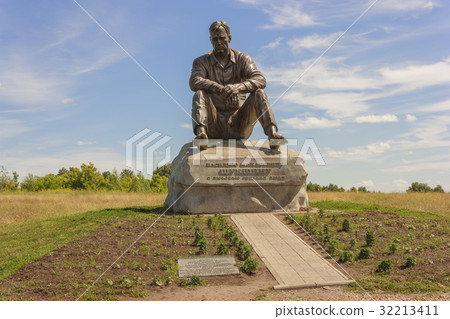 Monument on Mount Picket sculpture Vasily Shukshin 32213411