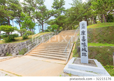 Zakkuri城堡廢墟 32215176