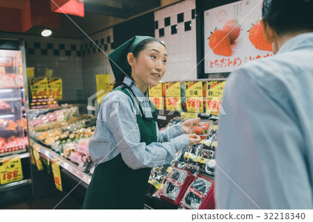 super, supermarket, super market 32218340