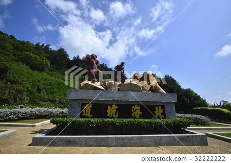 Kinmen & Matsu 32222222