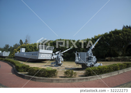 Kinmen & Matsu Kinmen & Matsu 32222273