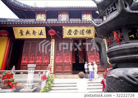 Shanghai Shanghai 32222726