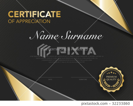 diploma certificate template black and gold color diploma certificate template black and gold color 32233860