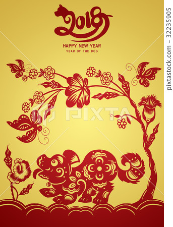 Traditional paper cut out of Chinese dog zodiac  32235905
