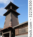 時鐘（川越） 32236300