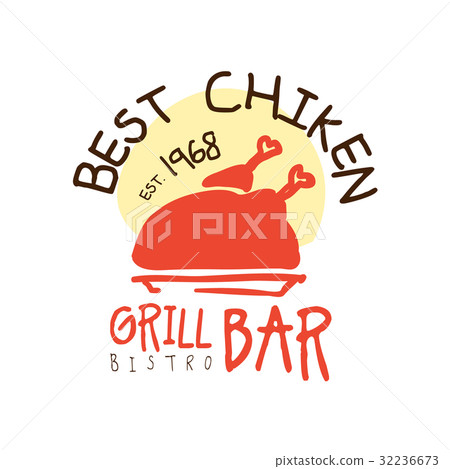Best chiken grill bar estd 1968, logo template Best chiken grill bar estd 1968, logo template 32236673
