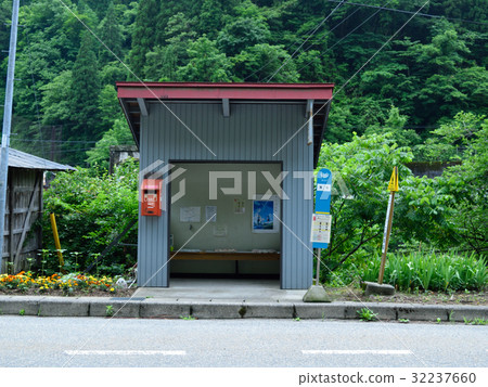 Hida-shi Miyagawa-cho Ochiai bus station 32237660