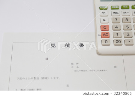 報價和計算器 估價圖片 報價和計算器 估價圖片 32240865
