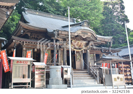 Utsunomiya City Takiyama Immovable Utsunomiya City Takiyama Immovable 32242536