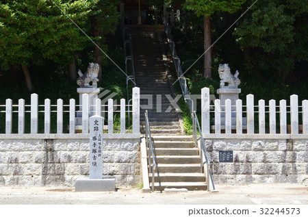 名古屋市Katsu Tezuka Kofun 32244573