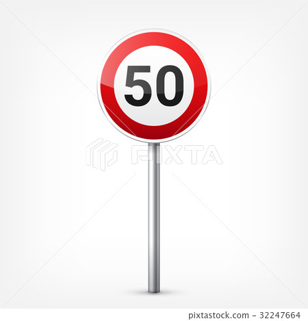 Road red signs collection isolated on white Road red signs collection isolated on white 32247664