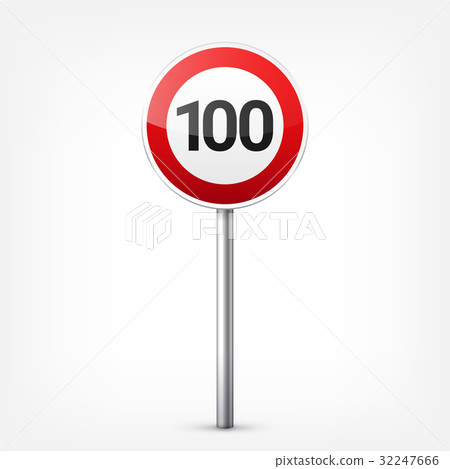 Road red signs collection isolated on white 32247666