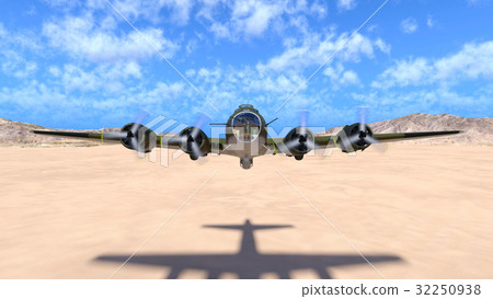 Propeller Fighter 32250938