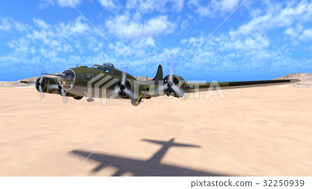 Propeller Fighter 32250939