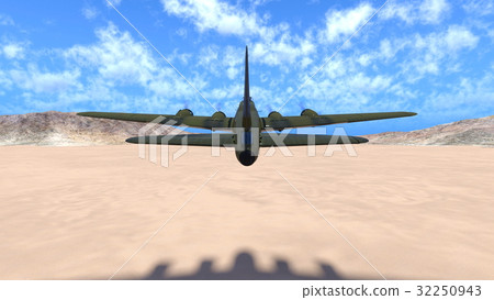 Propeller Fighter 32250943