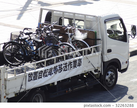 Abandoned bicycle removal work vehicle Abandoned bicycle removal work vehicle 32263288
