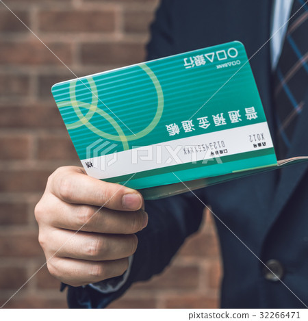 存摺圖像 32266471