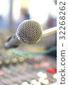 The microphone on the audio mixer.  32268262