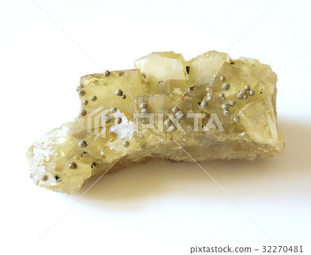 Mineral natural stone flow lamp 32270481