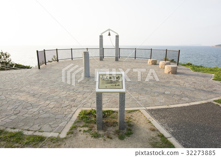 Natsuigagahama Natsuigagahama 32273885