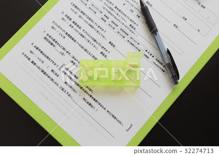 Medical image Pill case Medication management questionnaire 32274713