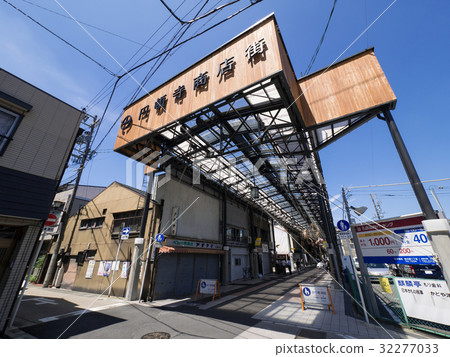 Nagoya City Nishi-ku Dogonji Temple Shopping Street Entrance East Symbol Arch Nagoya City Nishi-ku Dogonji Temple Shopping Street Entrance East Symbol Arch 32277033