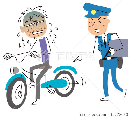 Men being questioned Men being questioned 32278680