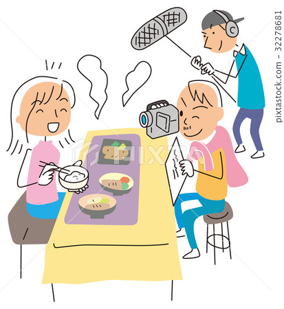 Eating repo Eating repo 32278681