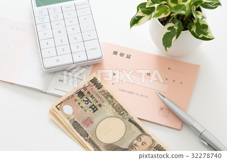 收據 收據 32278740