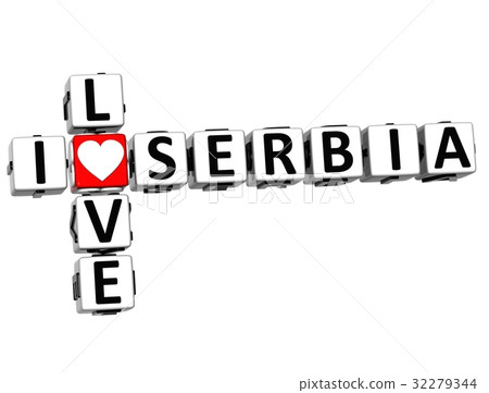 3D I Love Serbia Crossword 3D I Love Serbia Crossword 32279344