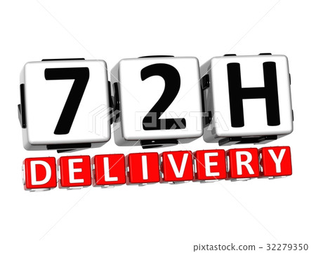 3D Seventy Two Hour Delivery Button  32279350