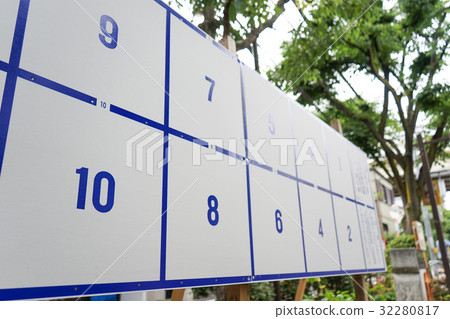 Election image 32280817