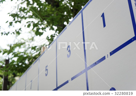 Election image Election image 32280819