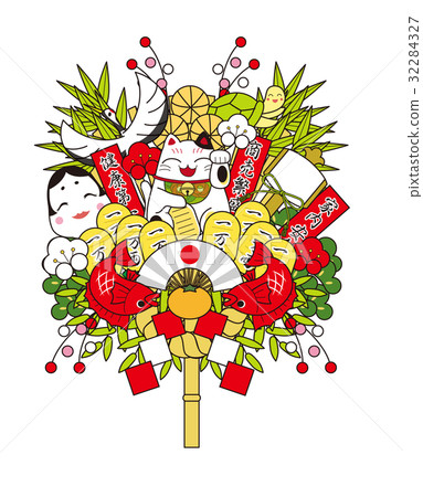 Rake · Cocktail bar 32284327