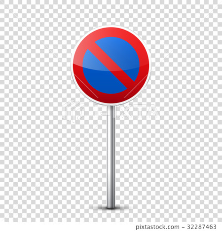 Road red signs collection isolated on transparent 32287463