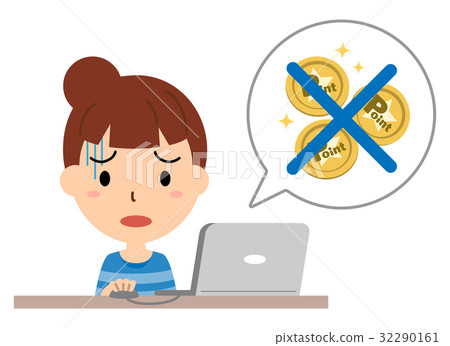 A lady housewife saddening point invalidation 32290161