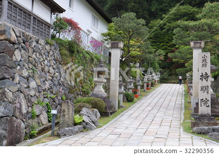 2016 Journey of Koyasan Part 2 32290356