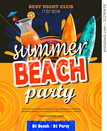 Beach Party Flyer Beach Party Flyer 32290458