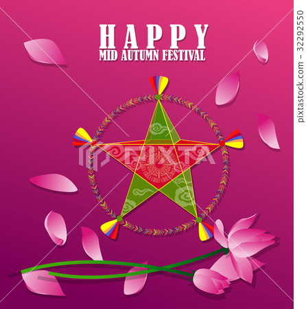 Happy mid autumn festival Happy mid autumn festival 32292550