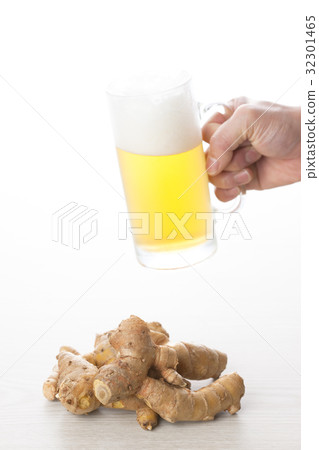 Curcuma 32301465