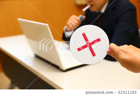 禁止吸煙 32311103