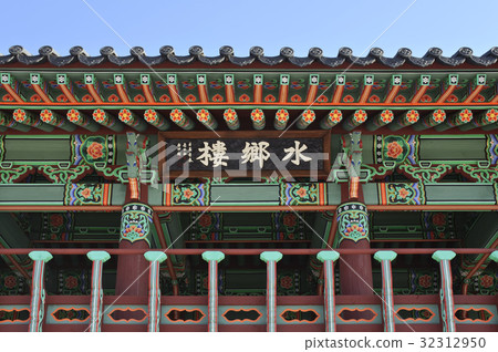 Suedalou, Gyeongin, Arawatgil, Yangyang-gu, Incheon Suedalou, Gyeongin, Arawatgil, Yangyang-gu, Incheon 32312950