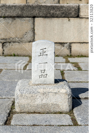 Byeonseokseok, Changdeokgung Palace (Historic Site 122), Jongno-gu, Seoul 32313820