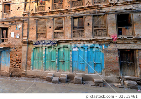 Kathmandu city. 32315461