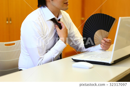 Hot office Hot office 32317097