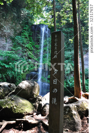 日落瀑布 32317657