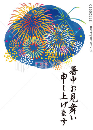 Hot summer fireworks 32320910